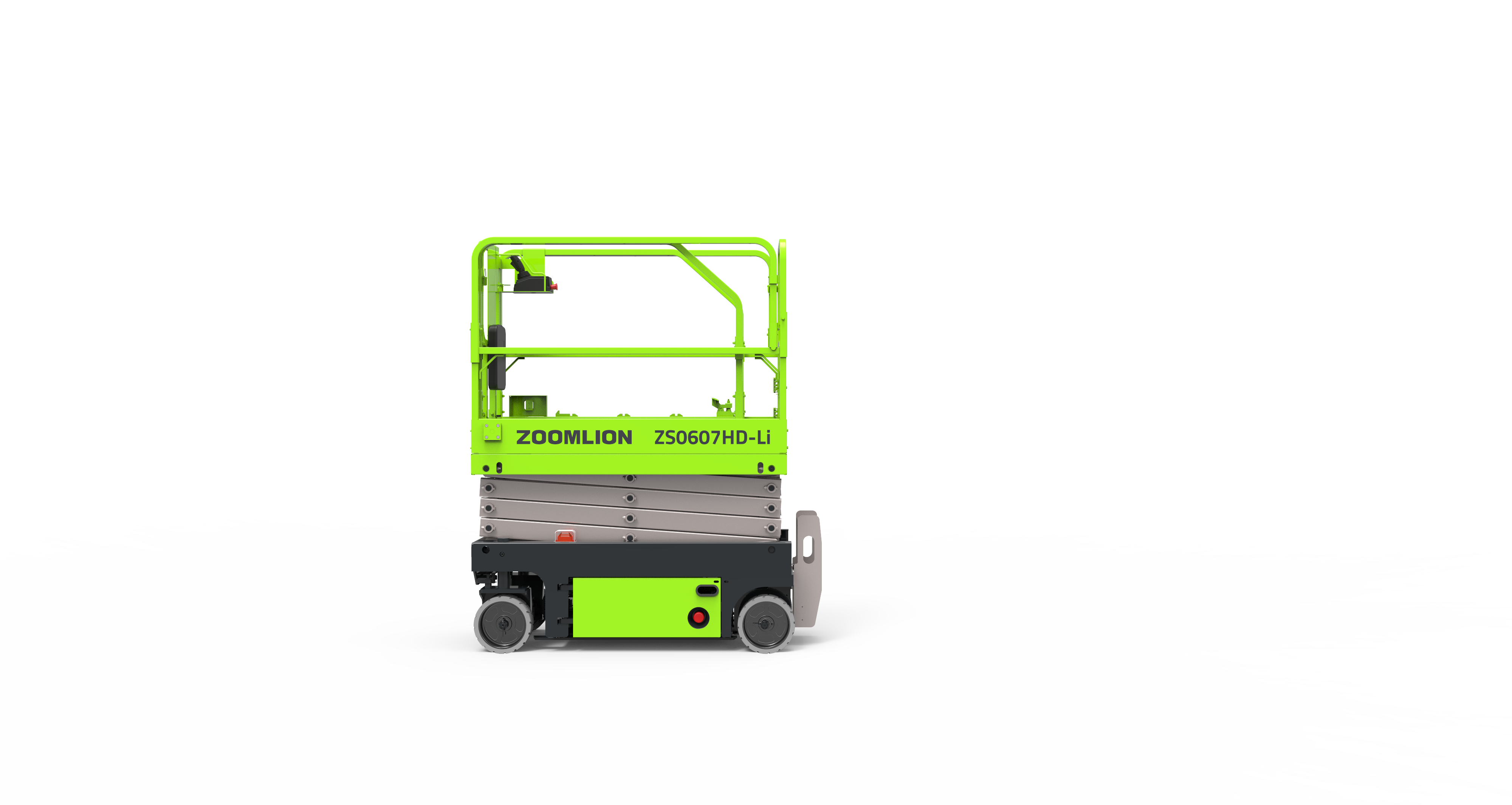 Zoomlion ZS0607HD